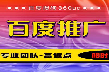 SEM代理服务：助力企业精准营销案例解析