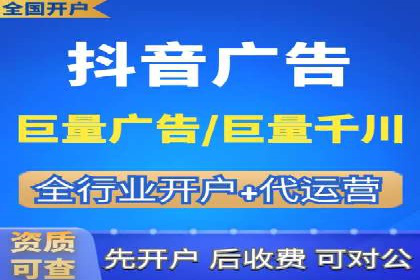 某某sem广告公司成功案例：如何通过SEM优化提高电商销售额